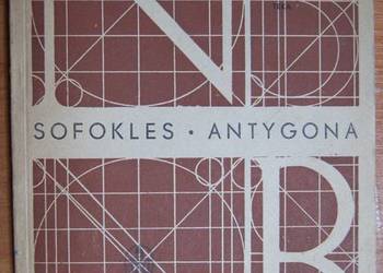 Sofokles - Antygona - 1964