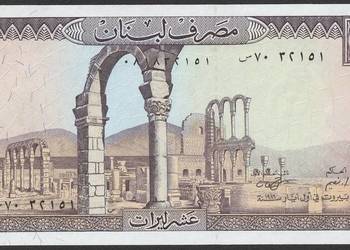 LIBAN 10 LIVRES 1986 - STAN BANKOWY UNC