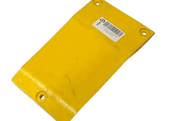 H205344 Płyta ochronna John Deere (analogowa)