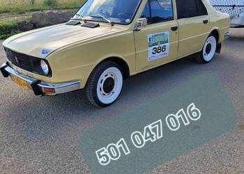 Skoda  105s   z przyczepą n250