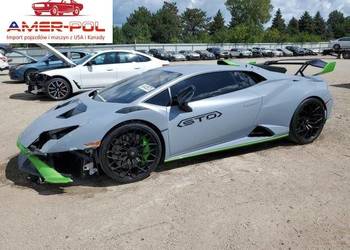 2023 LAMBORGHINI HURACAN STO