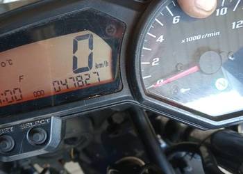 Yamaha fz6 S2 licznik