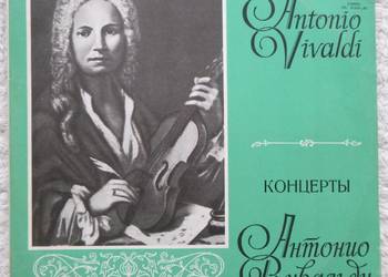 Płyta winylowa LP A. Vivaldi 4 koncerty flet, skrzypce