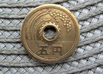 Japonia 5 Jenów 1969r