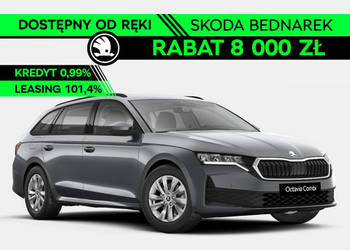 Škoda Octavia Combi Edition 130 Essence 2.0 TDI 150 KM DSG - Dostępna od r…