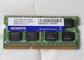 Adata 4GB RAM SODIMM DDR3 (AM1U16BC4P2-B19H)