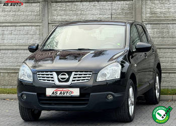 Nissan Qashqai 1,6i 115KM TEKNA/Alufelgi/Serwis/Parktronic/Pod.Fotele/Clim…