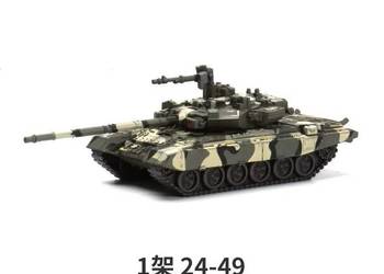Model czołgu do złożenia Rosyjski T-90
