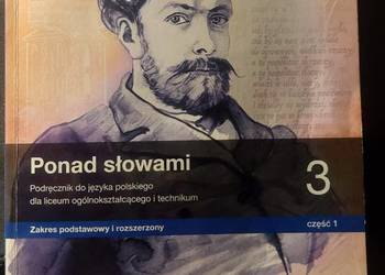 Ponad słowami 3 część 1 Nowa era, Zakres podstawowy i rozszerzony