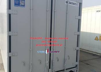 Chłodnia, mroźnia / kontener morski chłodniczy / 40 HC, 12 metrowy