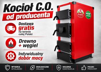 Piec Kocioł CO Węgiel Drewno PRODUCENT 5 eco 12kW DARMOWA DOSTAWA 24h