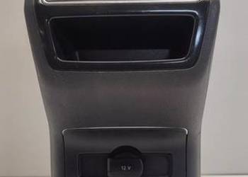 SKODA KODIAQ KRATKA NAWIEWU TUNELU 565857289C