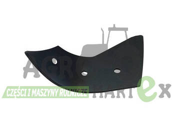 0007825070, 7825070, 0007825071, 07825071, 7825071 LISTWA ROTORA LH CLAAS