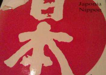 Japonia Derenicz Nasza Księgarnia kolekcjonerskie książki