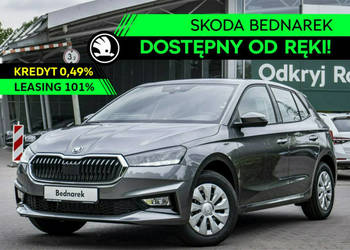 Škoda Fabia Essence 1.0 MPI 80 KM - Dostępna od ręki! IV (2021-)