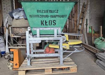 Rozsiewacz kłos NO21