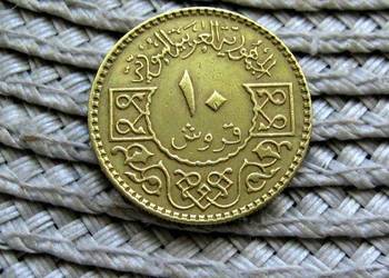 Syria 10 Piastrów 1979r