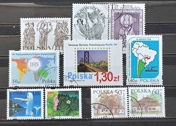 K Znaczki polskie rok 1997 - II kwartał