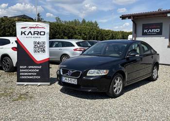 Volvo S40 2011r Polski Salon | I właściciel | Gwarancja