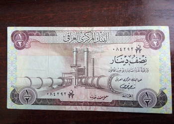 Banknot 1/2 dinar Irak