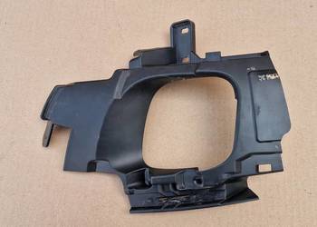 CITROEN C5 AIRCROSS MOCOWANIE UCHWYT ŚLIZG LAMPY LEWY 9825352180