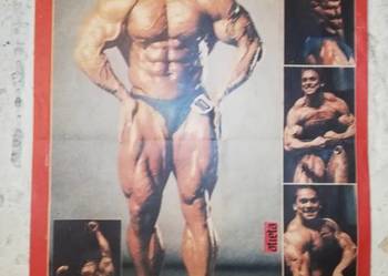 Plakaty Atleta lata 80-te XX wieku Plakaty Atleta lata 80-te XX wieku