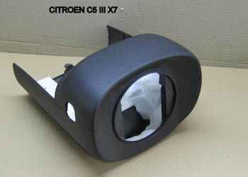 OBUDOWA KOLUMNY KIEROWNICZEJ CITROEN C5 III X7 9682431577