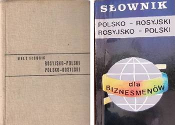 SŁOWNIK rosyjski,  bogusławski SŁOWNIK rosyjski,  bogusławski
