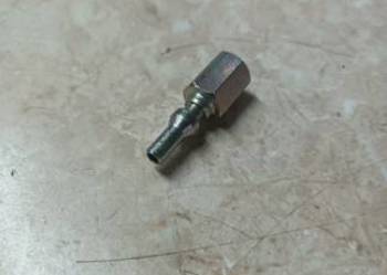 Łącznik rurki wysprzeglika passat B5 audi A5 A6 c5