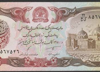 Afganistan 1000 afghanis 1991 - STAN BANKOWY UNC