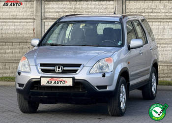 Honda CR-V 2.0i-VTEC 150KM Executive/4x4/Alufelgi/4el.szyby/Serwis/Zadbany…