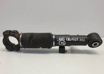 Toyota Land Cruiser J150 150 SIŁOWNIK 48885-60031