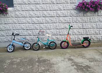 Rowery,rowerki dziecięce