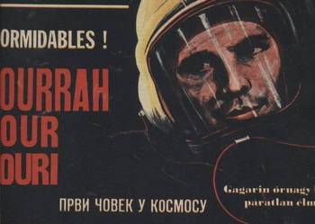 Dookoła świata 1961 Tygodnik ilustrowany
