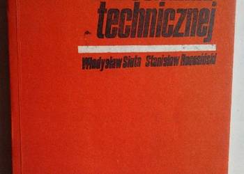 ZBIOR ZADAN Z MECHANIKI TECHNICZNEJ - SIUTA