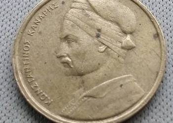 GRECJA-1 DRACHMA-1976 r