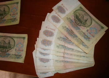 Stare ruble rosyjskie z roku 1961 nominał 50 - 15 sztuk.