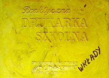 Plastikowe pudełko po szkolnej drukarce, 14,5x11,5 cm