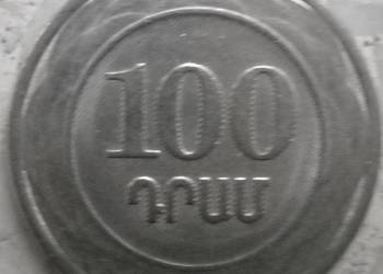 ARMENIA-100 DRAM-2003 r