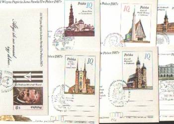 Kart. Cp Fi 950 - 5, 8 kas  1987