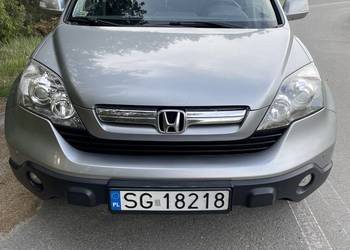 Sprzedam Honda CR-V 4x4