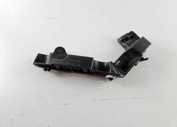 CITROEN C4 CACTUS ŚLIZG LEWY ZDERZAKA TYŁ TYLNY 9801685980