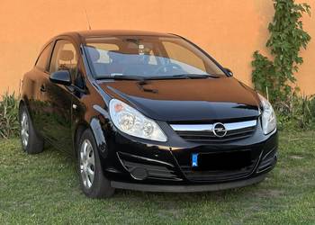 OPEL CORSA D 1.2 Benzyna |Niski Przebieg||Długie Opłaty|