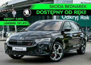 Škoda Octavia Combi RS 2.0 TSI 265 KM DSG - Dostępna od ręki! IV (2020-)