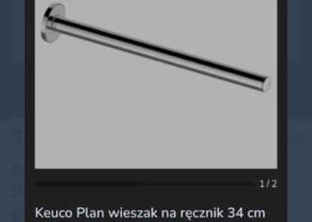 Sprzedam nowy uchwyt na ręcznik stal nierdzewna