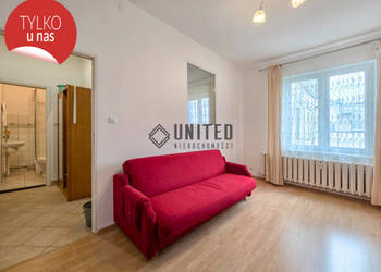 ul. Krzywoustego /Inwestycja /CO miejskie