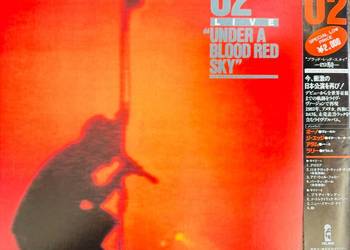 U2 Live Under A Blood Sky EX+/NM Japan Obi LP 1983 Island Records 20S-192 3