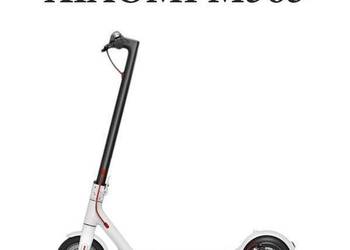 Hulajnoga elektryczna Xiaomi Mi Electric Scooter M365 Biała