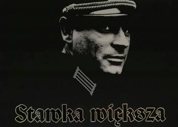 DVD - Stawka większa niż życie  - serial