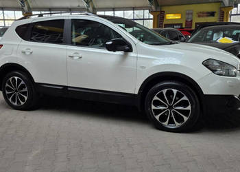 Nissan Qashqai+2 ZOBACZ OPIS !! W podanej cenie roczna gwarancja I (2008-)